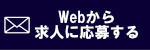 web